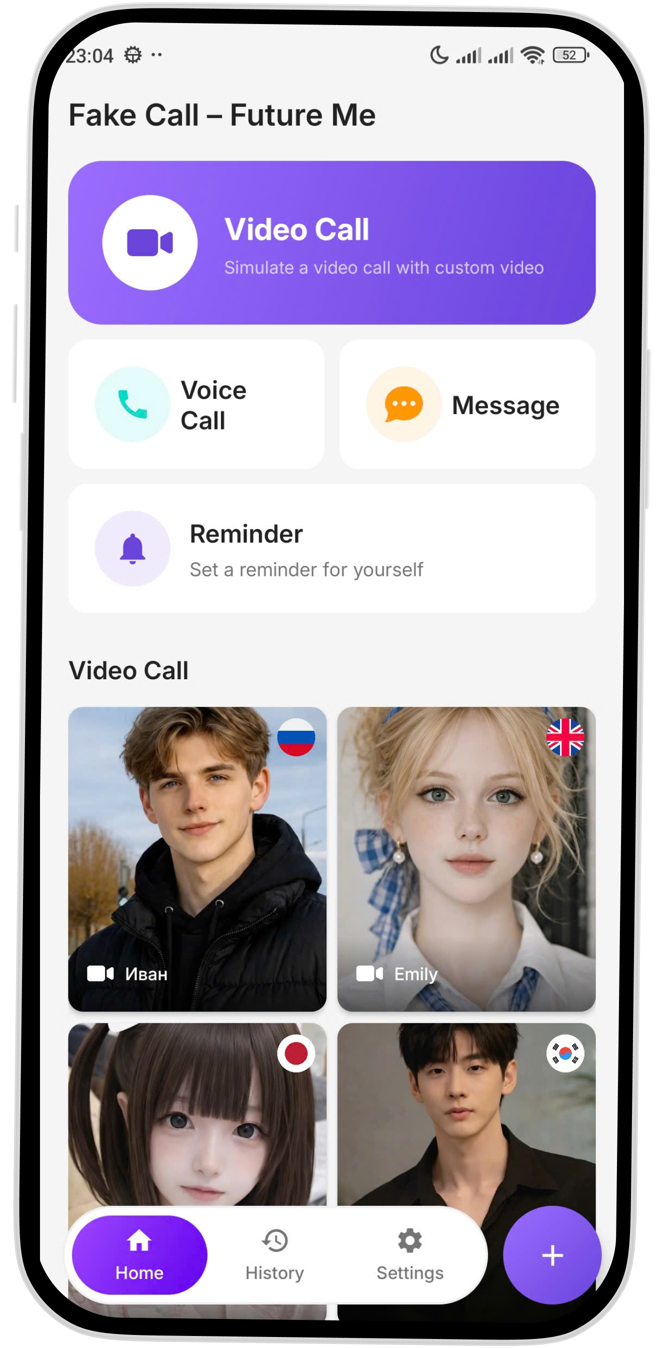 Future Me — Fake Call & Fake Chat Screenshot